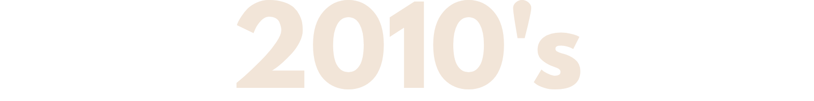 2010'S.png